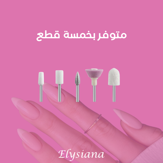 Nails grinder